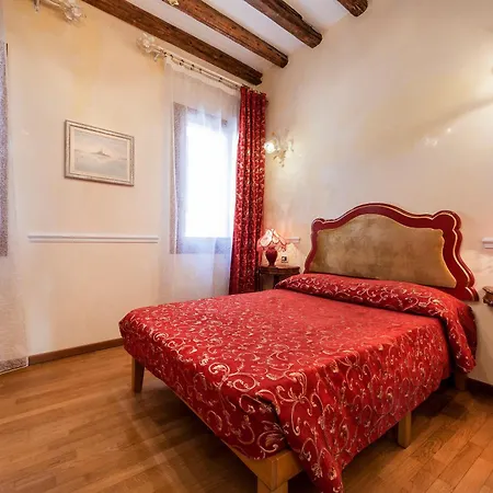 Residenza Santo Stefano البندقية