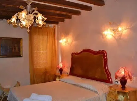 Residenza Santo Stefano البندقية