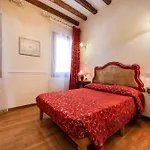 Le Lanterne Venezia