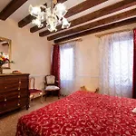 Maison d'hôtes Residenza Santo Stefano 3*